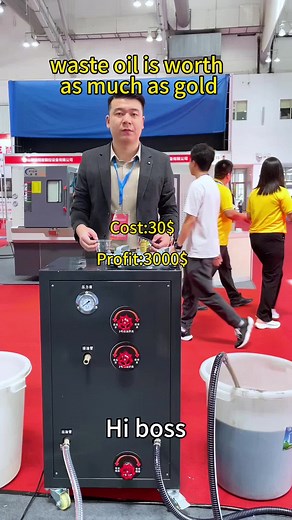 Industrial lubricant filter machine can filter all kinds of industrial lubricants such as hydraulic oil, transformer oil, gear oil, cutting oil, spark oil, white mineral oil, kerosene, quenching oil, guide rail oil, etc. The equipment can remove debris, water, color, odor and remove impurities, and the waste oil can be recycled for reuse. This helps save the cost of industrial oil usage, solves the environmental problems caused by waste oil, and provides maintenance and protection for the equipm