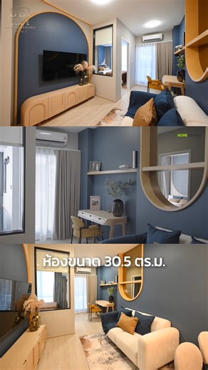 ✨ ห้องขนาด 1 Bedroom ขนาด 30.5 ตร.ม. Scape condo ใจกลางย่านเจริญกรุง - พระราม 3 📣ราคาเริ่มต้น 2.2x ล้านบาท* . ตอบโจทย์ความต้องการที่หลากหลาย 🏊‍♂️ สระว่ายน้ำระบบเกลือแยกสระเด็ก-ผู้ใหญ่ 🌿 Refreshment Area พื้นที่กึ่ง Outdoor สำหรับกิจกรรมหลากหลาย 💻 Co-Working Space ห้องทำงานแอร์เย็นสบาย 🏋️‍♀️ Fitness พร้อมอุปกรณ์มาตรฐาน ให้ฟิตได้ทุกวัน 👉ล็อบบี้, โซนซักผ้า, เครื่องกดน้ำดื่ม และจุด EV Charger ถึง 2 จุด . 📱 รายละเอียดเพิ่มเติมโทร : 095 251 6665 หรือ 093 307 4444 💚 Line OA : @Scape https://lin