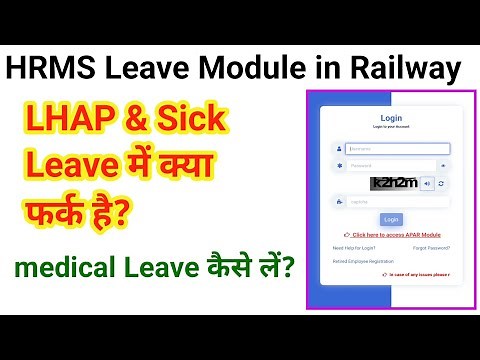 How to Apply LHAP/ Sick Leave in HRMS App