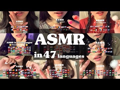 ASMR in 47 languages 🔥| 1st Compilation | Find your language 😏