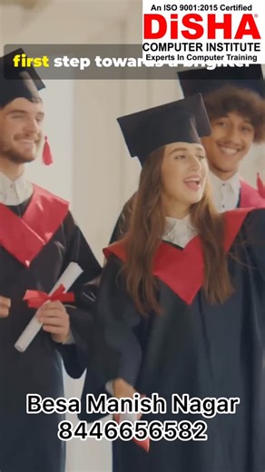 Disha Manish Nagar on Instagram: "📢 *Get Ready for Your JOB!* 💼 🚀 Any Course at Just ₹4500/-! 🎯 Learn: ✔ Tally + GST + Excel ✔ Photoshop + CorelDraw + Canva ✔ Cad 2D & Cad 3D ✔ C Programming, C++ & HTML 🔥 *Other Courses Available at Up to 50% Discount*! ✔ Python | Java | Full Stack | Digital Marketing | Sketchup | Power BI | Data Analyst | Business Analyst & More! 💰 *Learn Today, Earn Tomorrow!* 📅 Hurry, Limited Seats Available! 🔑 Why wait? Join the movement and be part of the #CodingRev