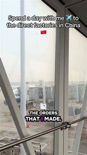 Exploring Factory Visits for Quality Tiles and Lights