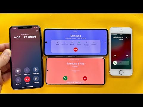 Two Horizontal Phone Samsung Flip, S21 vs iPhone XS, iPhone 5S incoming Call