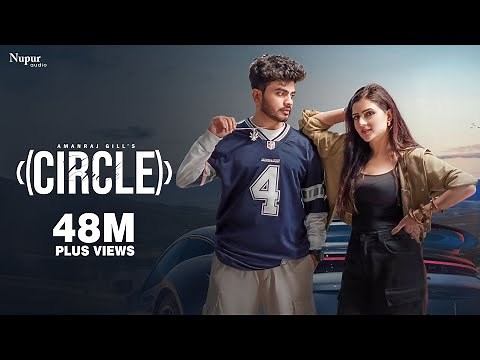 CIRCLE (Official Video) Amanraj Gill | Manisha Sharma, Shivani Yadav | New Haryanvi Song 2025