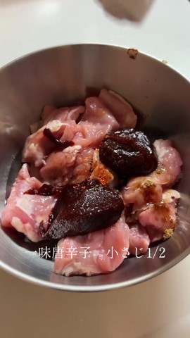 絶品チーズタッカルビの簡単レシピ