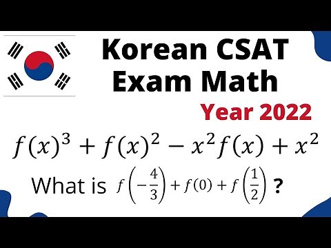 2022 Korean College Entrance Exam Math (Korean SAT Math) CSAT Suneung - Grouping Function |Q12, 2022