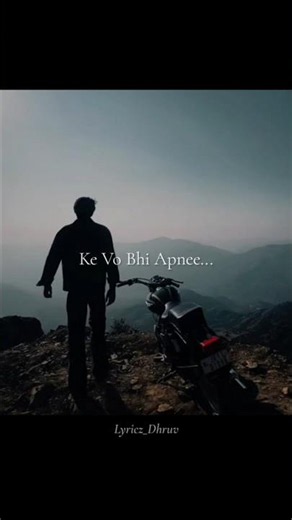 Wo Bhi Apne Na Hue ❤️‍🩹 | Unke Andaz-e-Karam | Slowed + Reverb | Lyrics Status | #shorts #sadstatus
