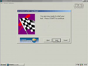 GDSBES弯曲元件控制及数据采集软件 英国GDS土工试验仪器 软件视频