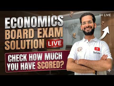 Economics board exam 2026 paper solution | ECONOMICS CLASS 12 | Board exam 2026