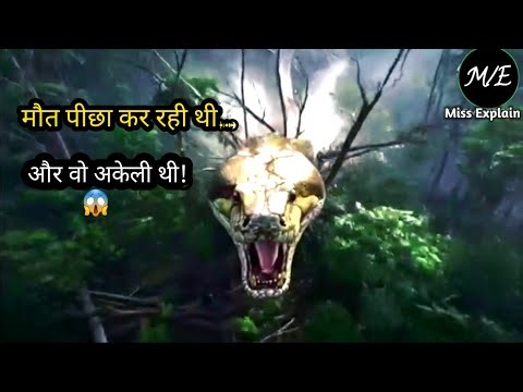 जंगल में छिपा दानव अजगर 🐍 | Giant Python Horror Movie Explained in Hindi | Island Monster