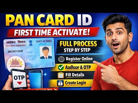 PAN Card ID First Time Activation | NSDL PAN Login Activate Step by Step