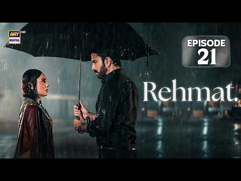 Rehmat Episode 21 | Junaid Khan | Hina Tariq | 19 April 2026 [ENG SUB] ARY Digital Drama