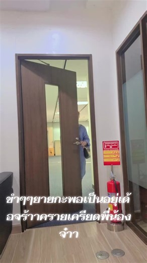 #ยายอายุ55แล้วยายทำงานบ่อยากเครียดยายกะมักมวนเด้ ยายมักมวนขำๆๆเนาะมื่อนี่