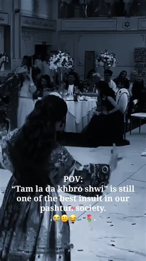 frrrr😂😭 #foryoupage❤️❤️ #virall #pashto #afghan #foryoupage❤️❤️