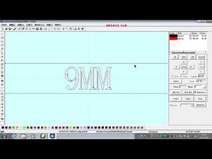 Operation video of Lasercut5.3 software, Leetro 6525A control system