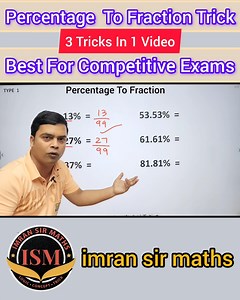 Best For Aptitude Test #math #maths #trending #fbviral #reasoning #competitiveexam #aptitudetest #imransirmaths | Imran Sir Maths