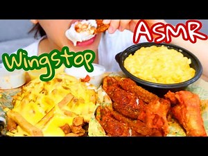ASMR WINGSTOP MUKBANG CHICKEN WINGS + CHEESE FRIES + RANCH EATING SOUNDS TWILIGHT
