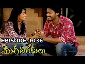 Episode 1036 | MogaliRekulu Telugu Daily Serial | Srikanth Entertainments | Loud Speaker