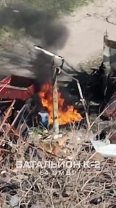 The enemy's mode of transporting wounded personnel has evolved from trucks to motorbikes and now bicycles, as observed by aerial reconnaissance of K2..mp4 Support Our Work:- buymeacoffee.com/ukraineunited #ukrainenews #invasion #freedom #russiaukraine #ukrainian #zelensky #biden #democracy #peaceforukraine #stopthewar #supportukraine #politics #ucrania #kremlin #poland #europe #ukrainerussiawar #warzone #russianwar #ua #donbass #kherson #ukraineunited5 | Ukraine United