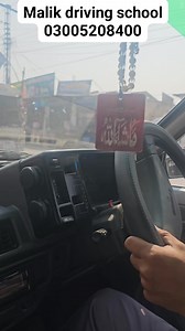 How to drive a manual car #drivinglessons #BeginnerDrivers #safedriving #DrivingMistakes #roadsafety #drivingtips | Malik Driving school