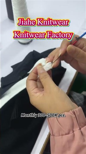 Knitwear OEM Expert | 486 Computer Knitting Machines & GRS/Sedex Since 1999 🧶🏭
