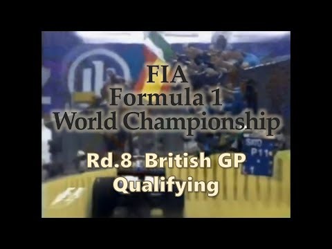 2006 F1グランプリ 第8戦 イギリス【予選】／フルバージョン・CS版