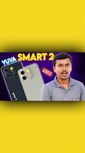 89K views · 1.2K reactions | ✨வெறும் ₹6100-க்கு LAVA மொபைலா | Lava Yuva Smart 2 | Unboxing & Quick Review #lava #lavayuvasmart2 #techbuddies | Tech Buddies | Facebook