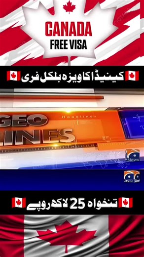Canada Visa Approval on TikTok