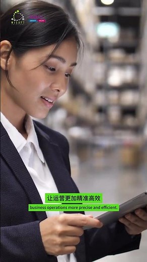 每个老板必备神器：SQL Mobile Connect！