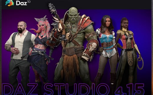 daz studio 4.15.0.30版本软件下载安装与中文汉化界面包安装 3d软件 免费下载