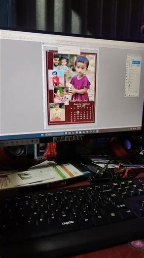 Adobe Photoshop 7.0 birthday gift photo editing #shorts