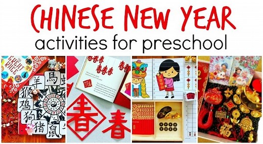 Chinese New Year Activities for Preschool - The Educators' Spin On It