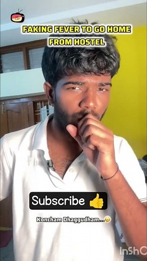 fake fevar # onion # go to home # hostel boys # subscribe 👍