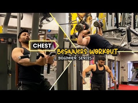 BIG CHEST WORKOUT FOR BEGINNERS | STEP BY STEP #fitness #motivation #viral #vlog