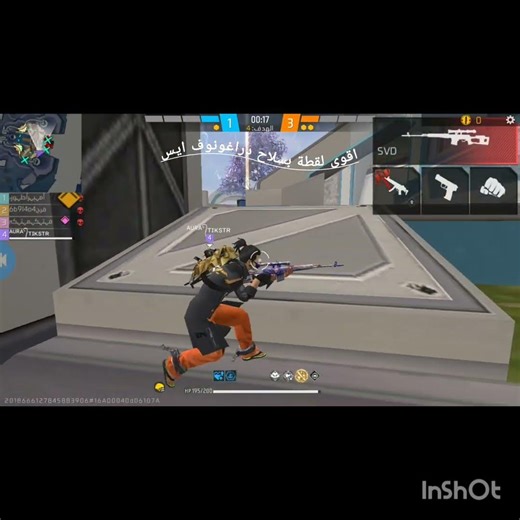 اقوى لقطى بسلاح دراغونوف الفتاك 🤫