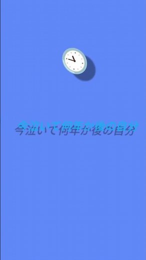 夜の踊り子 #夜の踊り子 #歌詞動画 #サカナクション