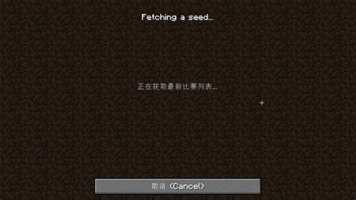 Multiseeds 使用最新比赛种子训练