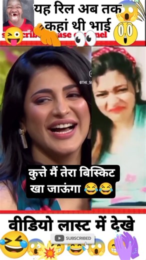 Today I have a car but no petrol 😂 #KapilSharmashow 😂 #comedy #mr #funny #rs #reaction #realfools