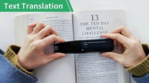 how to use text translation