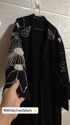 Designer Burqa Store ®™🔵 on Instagram: "Twin Flower Handwork Abaya #reel #reels #explore #trending #abaya #hijab hijabi"