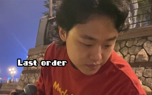 你能在b站刷到这首歌的概率几乎为零    《last order》cover陈奕迅