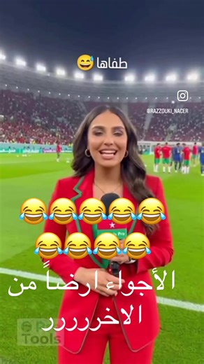 Bella’s (@bellas_usa)’s videos with original sound - Bella’s