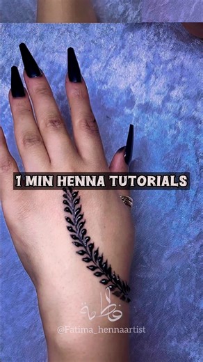 Cilaan Henna: The Ultimate Flick Hack You Need! ✨