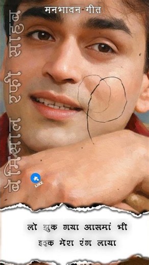 कौन है जो सपनों में आया #oldsongs #hindisong #sadabaharnagme #love #bollywood #music #filmigaane