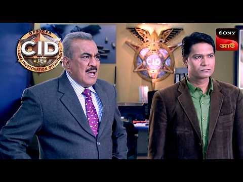 Secrets In The Cubicle | CID - Special Cases | 1 July 2025