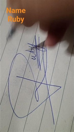 how to write ✍️ a signature 🎀ruby🎊name #youtube #calligraphy #youtubevideo #youtubeshorts #shorts