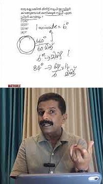 CLOCK - DEGREE IN MINUTE AND HOUR