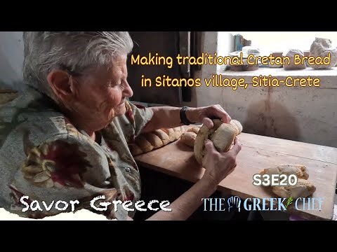 How to make the traditional Cretan Bread and Dakos in Sitanos, Sitia-Crete e20s3