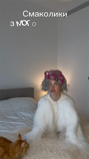 Що памʼятаєте ви?