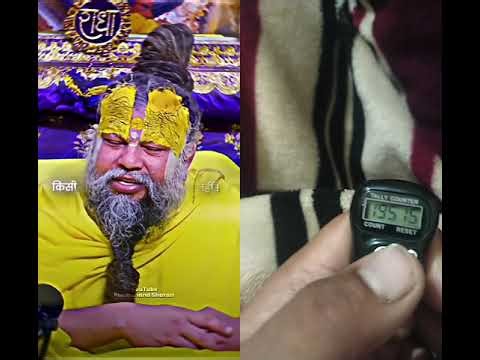 #premanandjipravachan #motivation #vrindavanmarg #premanandjimaharaj #premanand